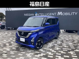 当店展示車両をご覧いただきありがとうございます!あなたにピッタリの中古車探しとカーライフのご提案を致しますので、お気軽にご連絡ください!当社が自信を持ってオススメする1台です!