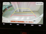 車庫入れや後方操作をサポート!苦手な駐車も安心のバックモニター付きです♪ガイド線も表示されますので、どこまで下がれば良いか目安にもなります☆
