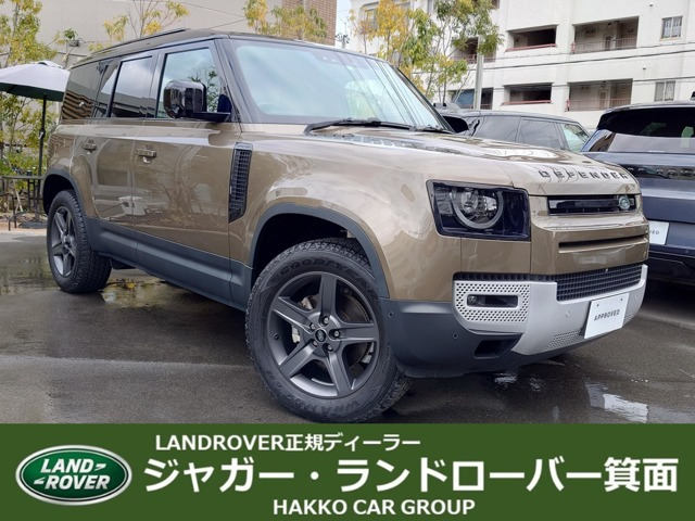 ディフェンダー  110 SE 2.0L P300 4WD