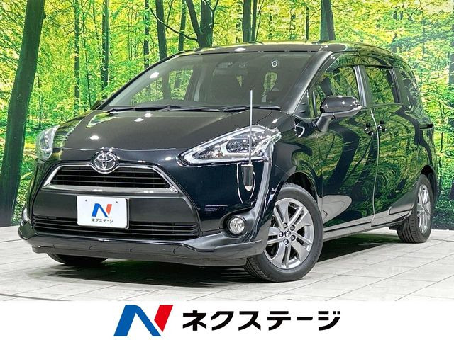 シエンタ 1.5 G （DBA-NSP170G）