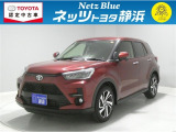 トヨタ ライズ