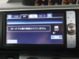 【ナビゲーション】には、携帯からの音楽情報が聞ける『Bluetooth機能付き』!大好きな音楽を聴きながらのドライブが出来そうですね!