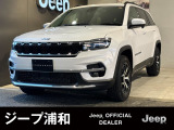 認定中古車、ワンオーナー禁煙車、外装、内装ともにとても綺麗な1台です、自信をもってお勧めします、お問合せ心よりお待ち申し上げます。048-840-5211