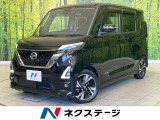 禁煙車 純正9型ナビ 全周囲カメラ ドラレコ ETC 両側電動スライド