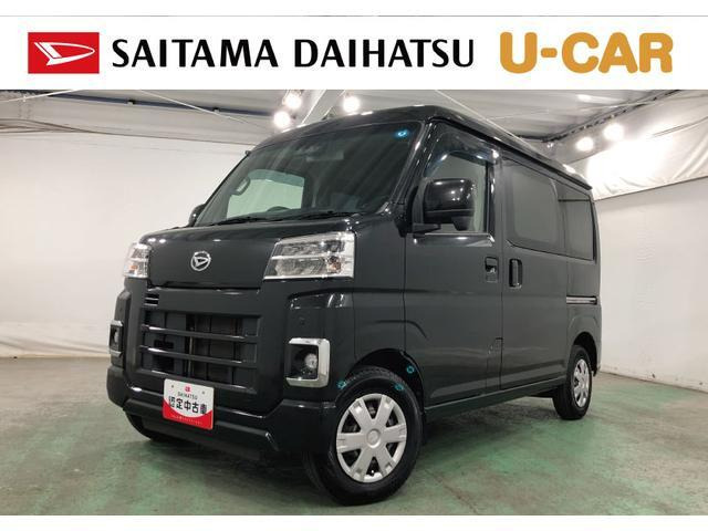 ハイゼットカーゴ クルーズ ターボ 