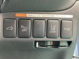 eアシスト(衝突被害軽減ブレーキ、車線逸脱警報)パワーバックドアスイッチ