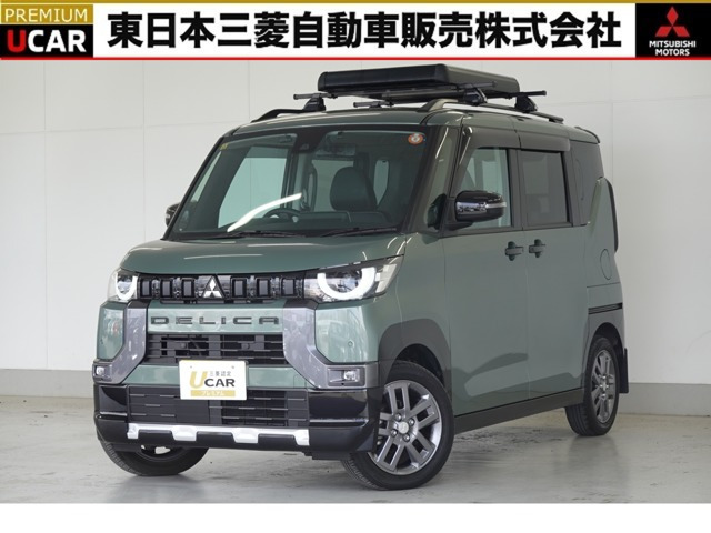 三菱 デリカミニ 