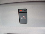 SOSコール ご利用の際は別途有料で申込みが可能です