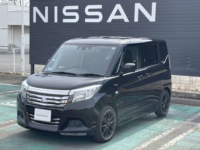 デリカD:21.2 ハイブリッド MX