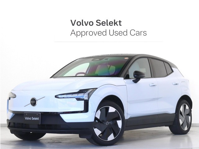 EX30 ウルトラ シングルモーター エクステンデッド レンジ 