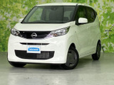 日産 デイズ