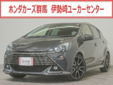アクア G G&rsquo;s入荷いたしました、お気軽にお問い合わせください。当社ではお客様の、安心・快適なカーライフの為にご契約前に現車の確認をお願いしております。