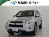 アウトレット修復歴車(ロングラン保証付)です。まずはメールにてお問い合わせ下さい。