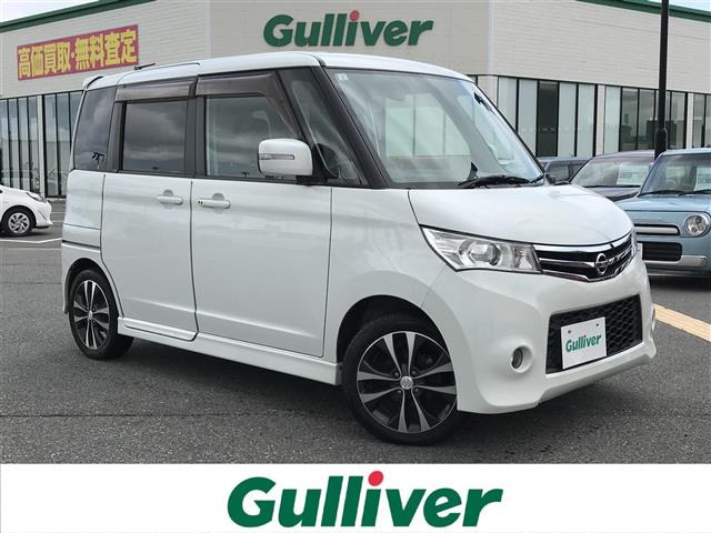 ルークスハイウェイスター アイドリングストップ修復歴無し