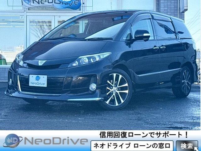 エスティマ 2.4 アエラス プレミアム エディション 4WD 本州仕入 モデリスタエアロ ...