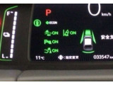 ホンダが推し進める総合先進安全装備のセンシング搭載! 衝突や斜線はみだしなどの危険が予測される時、センサーが警告。ヒューマンエラーを高度先進技術が補完してくれます。