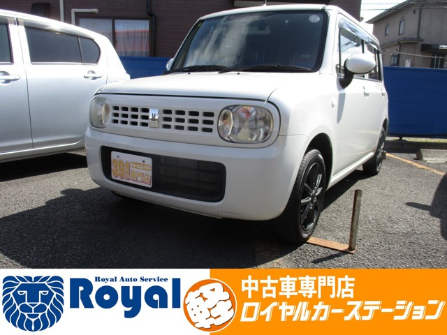 アルトラパン G 