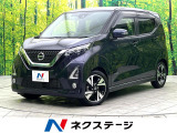 禁煙車 純正9型ナビ アラウンドビューモニター アダプティブハイビーム