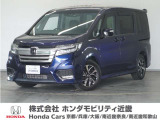 ホンダ ステップワゴン