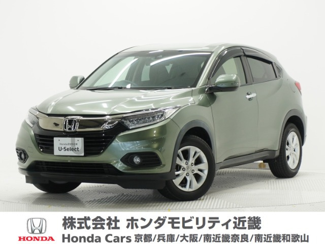 ヴェゼル 1.5 X ホンダセンシング 