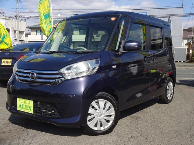 デイズルークス X 4WD 