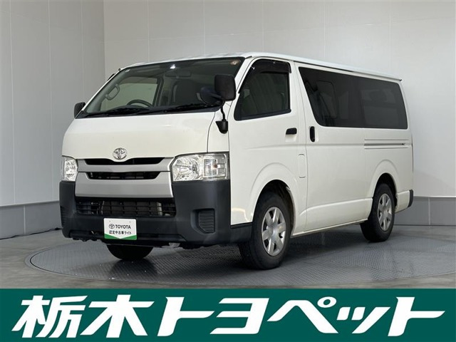 ハイエースバン 3.0 DX ロング ディーゼル （QDF-KDH201V）