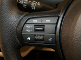 【ステアリングリモコン】ステアリングにオーディオ調節可能なスイッチが装備されていますので運転中でも視線をそらさずにオーディオの調節が可能です!
