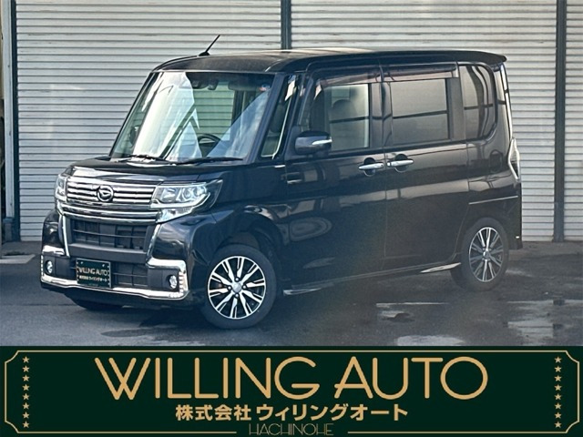 タントカスタムX トップエディション SAIII 4WD