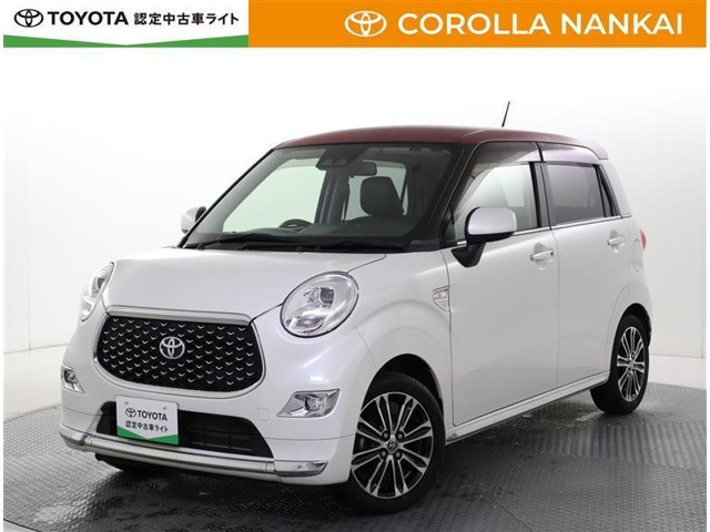 ピクシスジョイ F G SAIII プライムコレクション