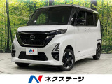 4WD 両側電動ドア 純正SDナビ 全周囲カメラ 衝突被害軽減システム