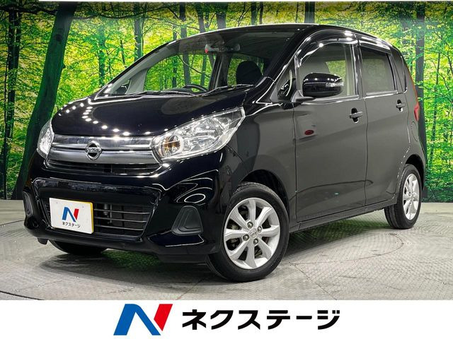 デイズX Vセレクション