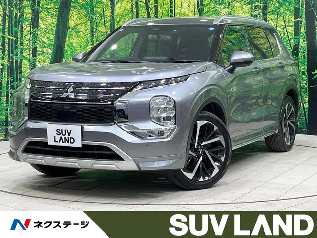 アウトランダーPHEV 2.4 P 4WD