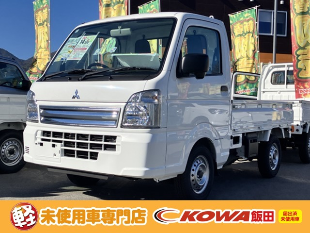 ミニキャブトラック M 4WD 