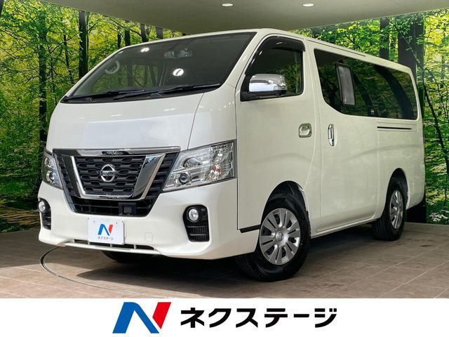 日産 NV350キャラバン 
