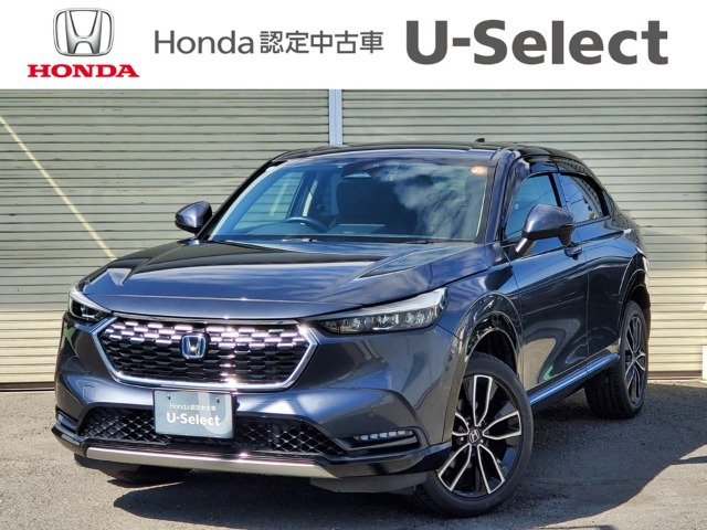 ヴェゼル 1.5 ハイブリッド Z 