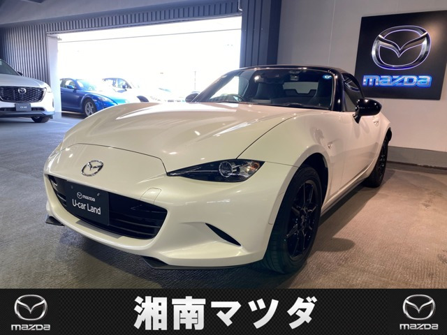 ロードスター 1.5 S レザーパッケージ 