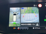 【アラウンドビューモニター】専用のカメラにより、上から見下ろしたような視点で360度クルマの周囲を確認することができます☆死角部分も確認しやすく、狭い場所での切り返しや駐車もスムーズに行えます。