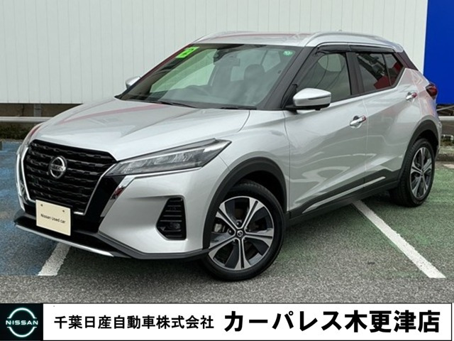 キックス 1.2 X (e-POWER) 