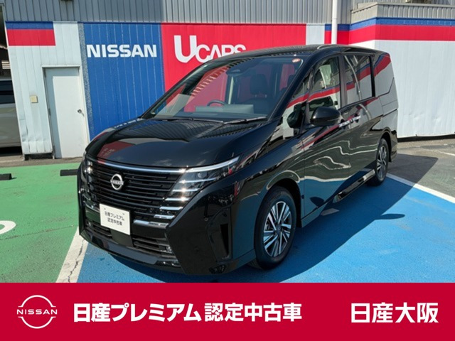 セレナ 1.4 e-POWER ハイウェイスターV 