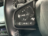 ステアリングにオーディオ操作スイッチが付いています。オーディオ画面に直接タッチしなくても操作が出来ますので、運転に集中できます。