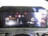 スピードメーターです。とても見やすいですね!
