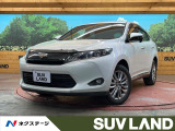 トヨタ ハリアー