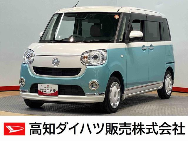 ムーヴキャンバス G メイクアップ VS SAIII 