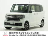 ホンダ N-BOXカスタム