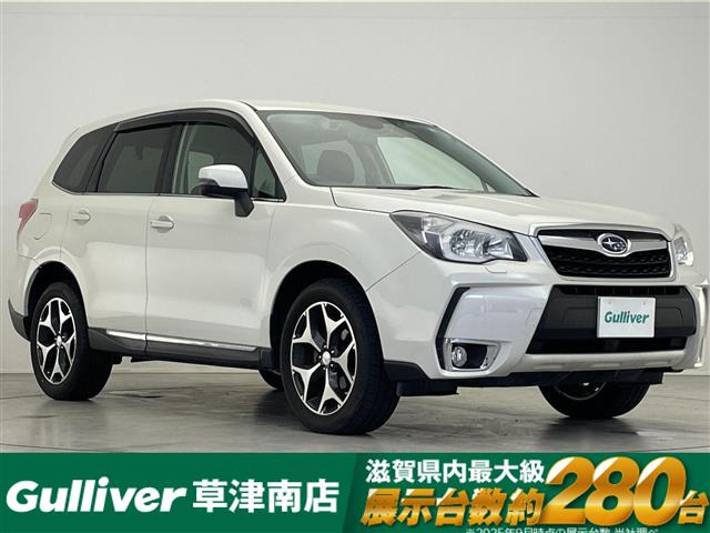 フォレスター 2.0 Sリミテッド 4WD 4WD 修復歴無し