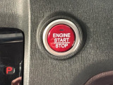 ワンプッシュでエンジンのスタート、ストップが出来て便利です。