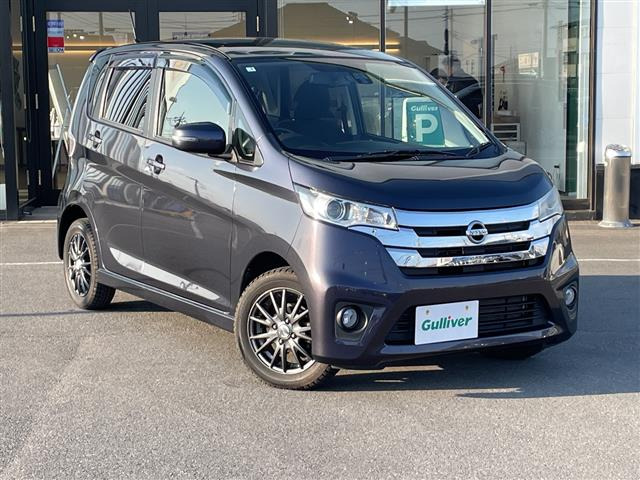 デイズ ハイウェイスターX Vセレクション+SafetyII 修復歴無し