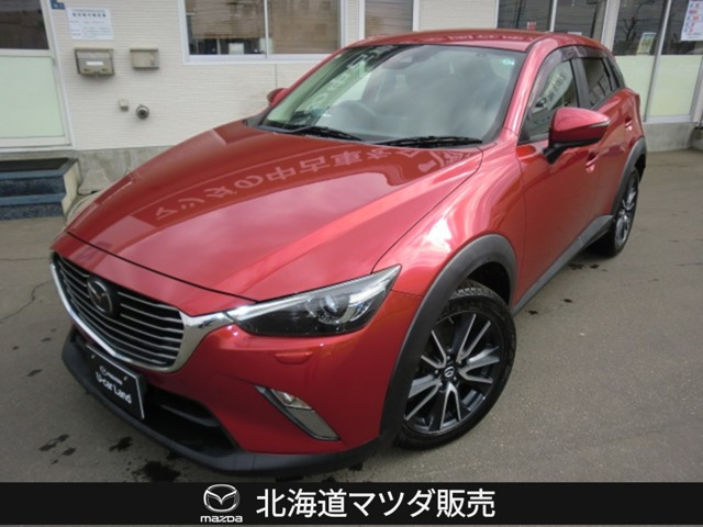 CX-31.5 XD プロアクティブ 4WD