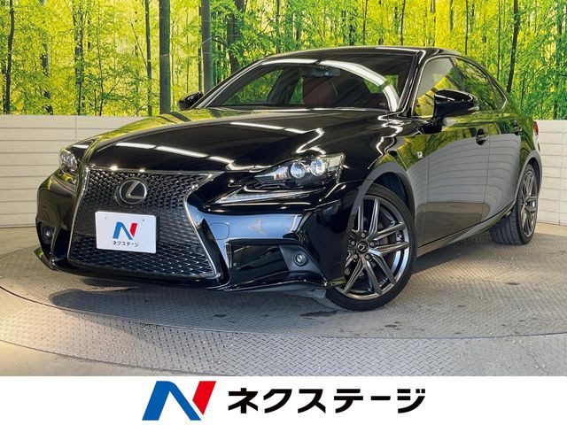 IS 300h Fスポーツ 