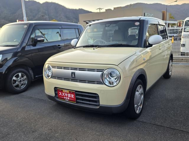 アルトラパン S 